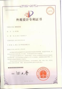 Football shape cooler bag(001)